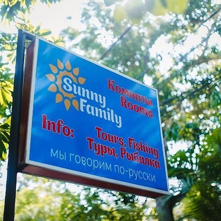 Sunny Family Ξενοδοχείο Unawatuna Εξωτερικό φωτογραφία