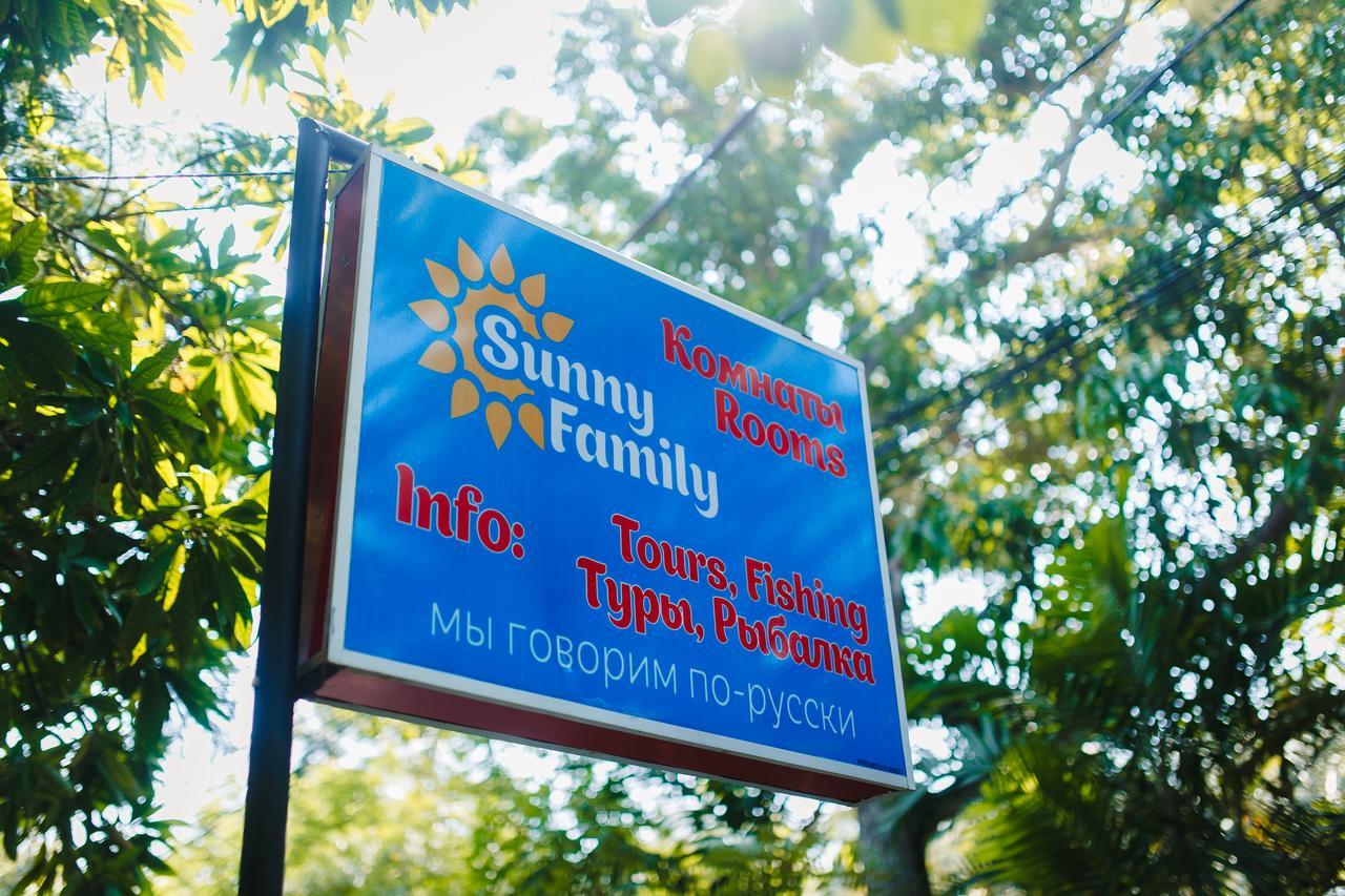 Sunny Family Ξενοδοχείο Unawatuna Εξωτερικό φωτογραφία
